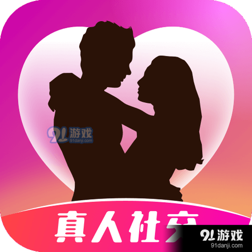 同城聊欢老款怎么缩略图