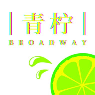 看亿点赚钱版无限钻石金币游戏截图