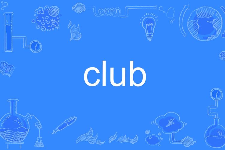 club443免广告抽奖版游戏截图