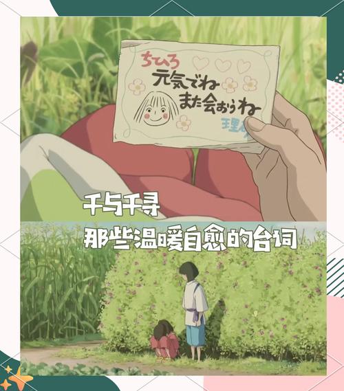 千寻app最新版