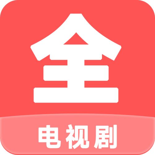 免费网站在线观看大全电视剧缩略图