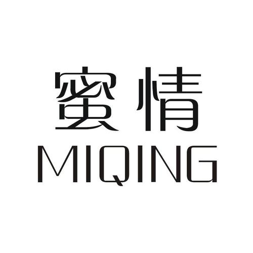 蜜情园安卓下载真人版游戏截图