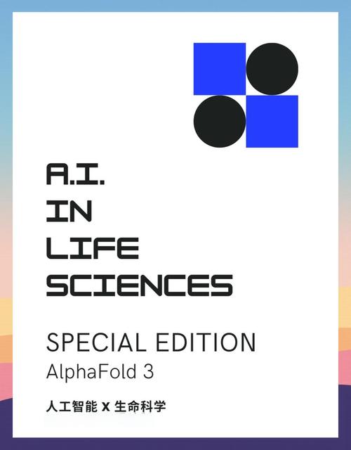 af3x平台官网入口老版本游戏截图