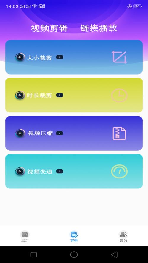 茄子视频免费观看电视剧大全