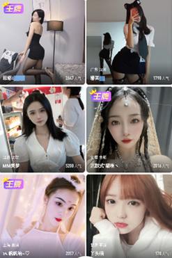 果酱视频免费观看电视剧版缩略图
