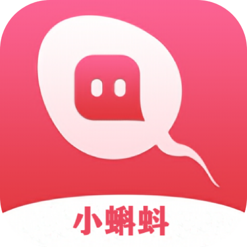 小蝌蚪旧版安装包游戏截图