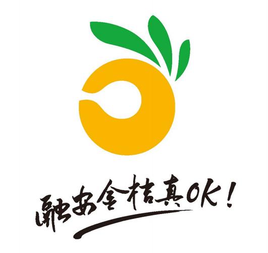 免费金桔游戏截图