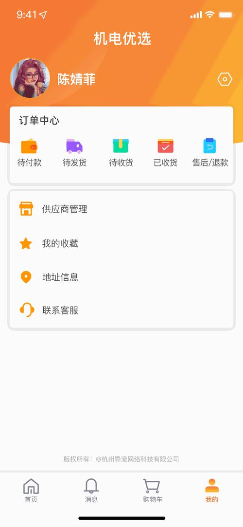 50dh破解最新版本更新内容大全