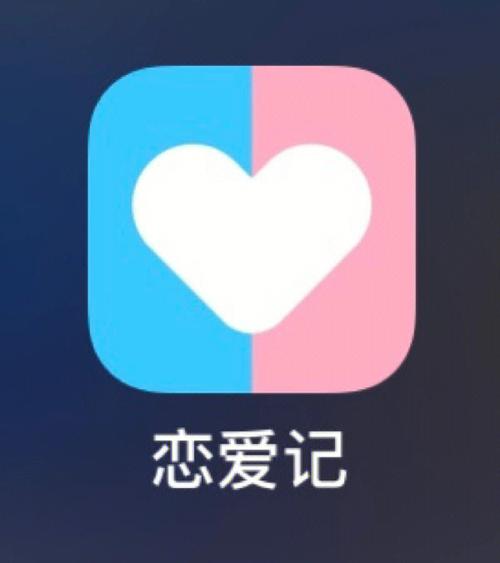 剧追追安卓版导剪版游戏截图