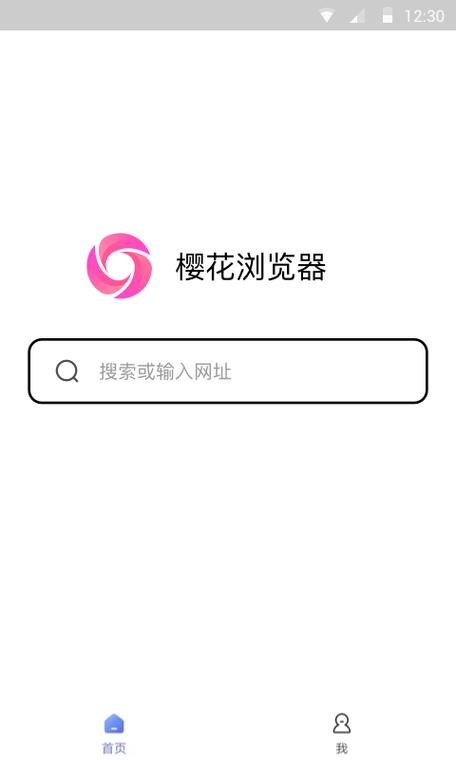 91樱花