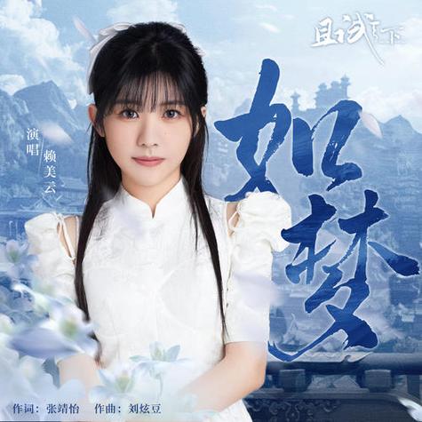 如梦9979tv官网最新版本更新内容游戏截图