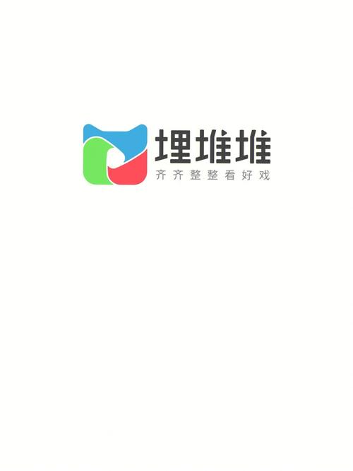 埋堆堆vip解锁版游戏截图