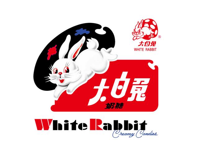 大白兔奶糖官方极速版app游戏截图