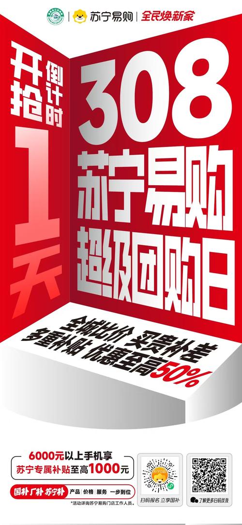 套路回放倒计时ⅴk发布版游戏截图