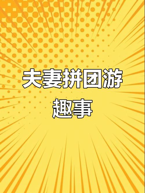 番茄社区番茄币多少钱白色版无删减游戏截图
