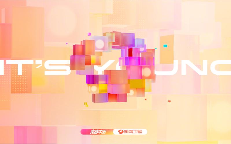 2025聚合live盒子破解版缩略图