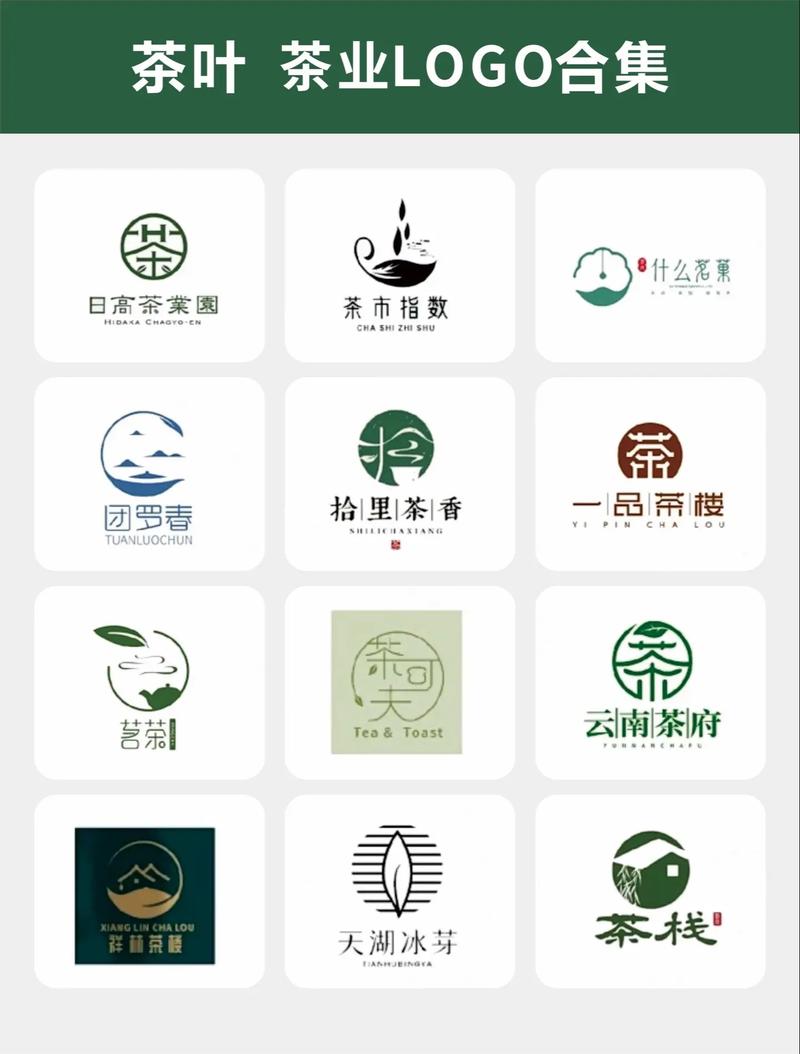 以茶TEA游戏截图