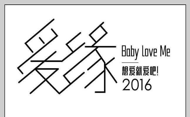 地铁跑酷深圳直充内置VIP游戏截图