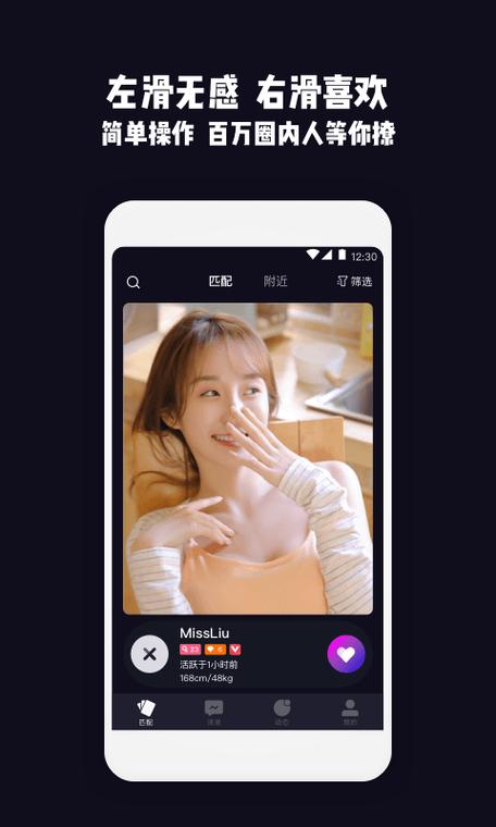 套路直播网址改什么了