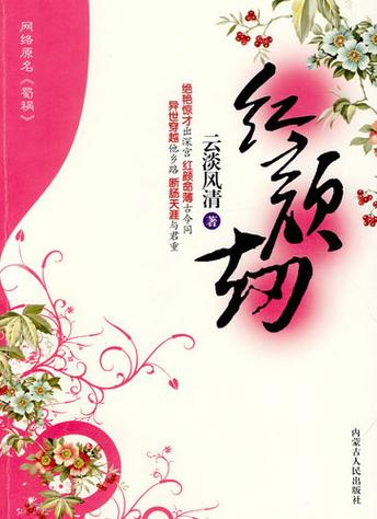 赚途任务赚钱平台官方正版游戏截图