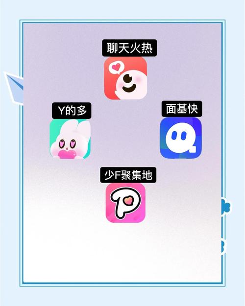 简单交友app安装最新版
