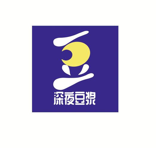豆浆软件游戏截图