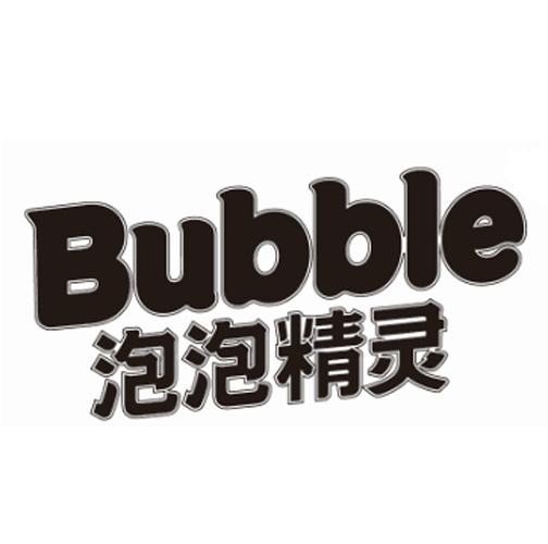 泡泡bubble官网游戏截图