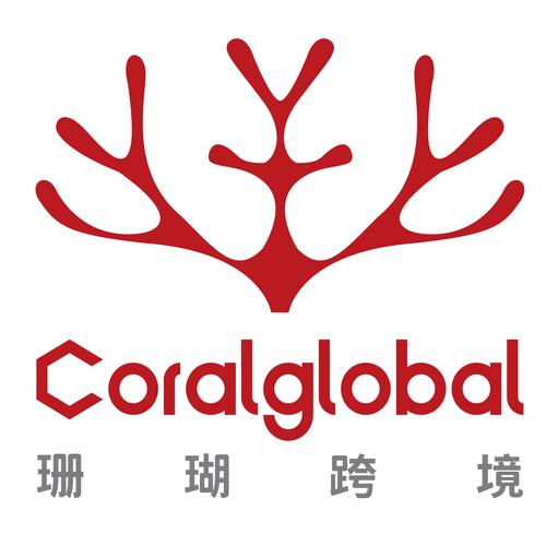 1511,tx珊瑚游戏截图