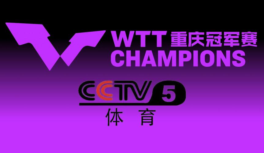 5555.tv直播登录入口在哪缩略图