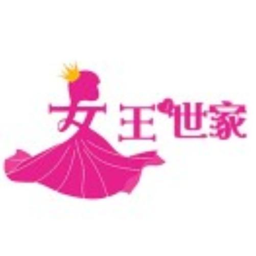 女王之家论坛-优美之家论坛缩略图