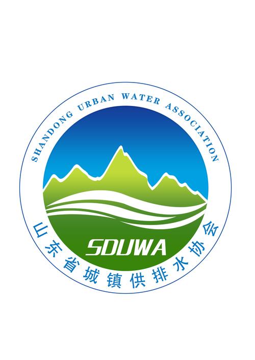 城三社区破解积水难题游戏截图