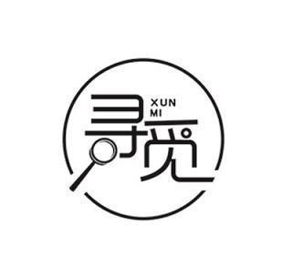 寻觅游戏截图