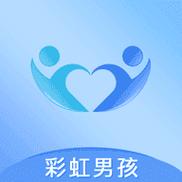 GTV彩虹男孩最新版本免费无限制版游戏截图