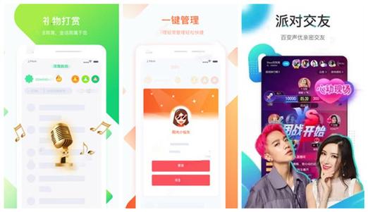 芭乐视app安装旧版本ios缩略图
