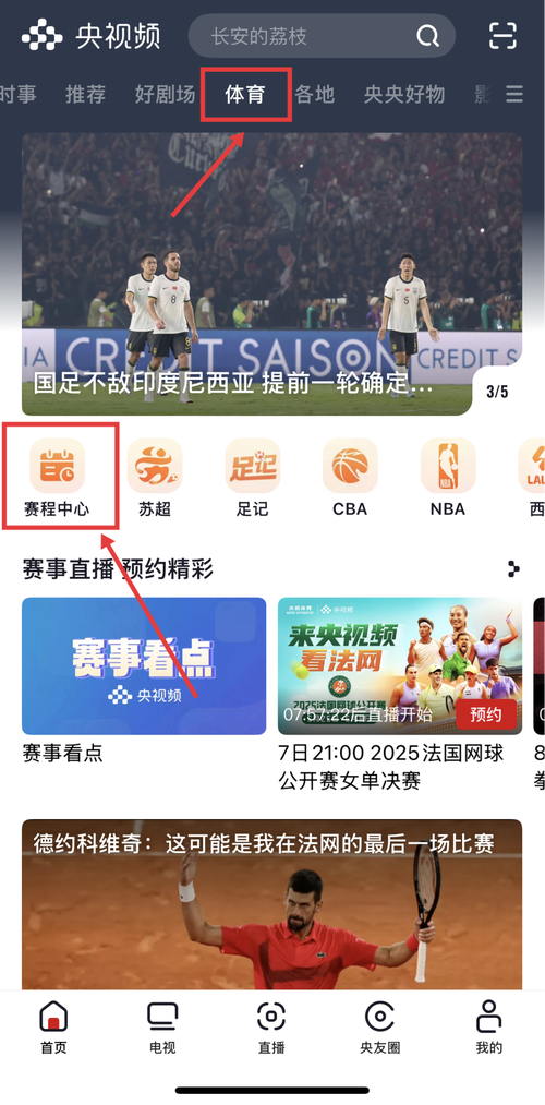 981软件