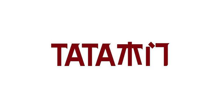 tata免费游戏截图