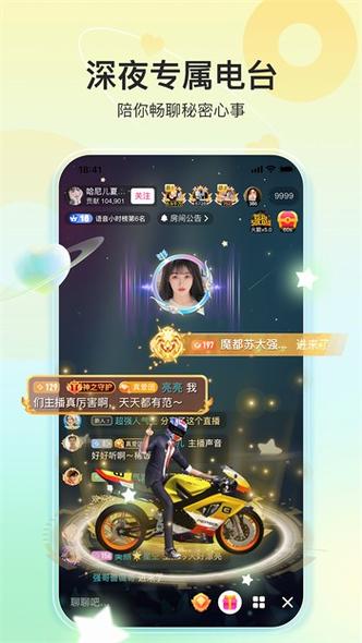 樱桃tv官网最新版本更新内容