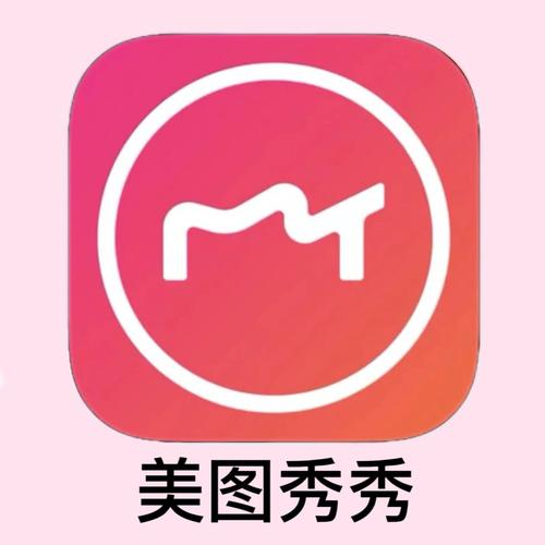 颜值秀出最佳瞬间视频游戏截图