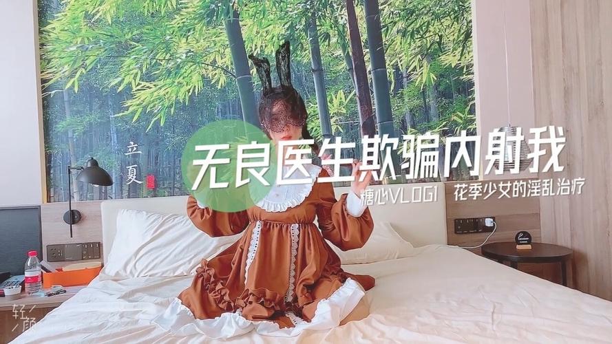 cpu有必要超频吗战略版游戏截图