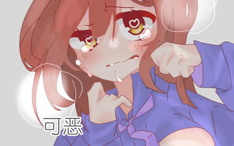 酱视频ask