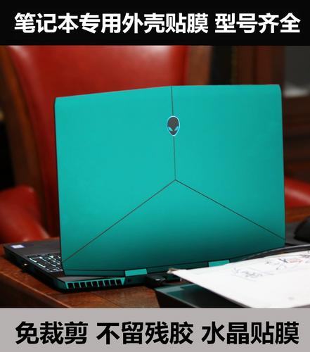 mg-256VlP