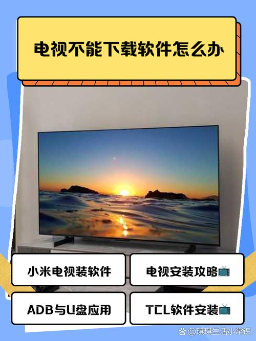 右手影视怎么看不了