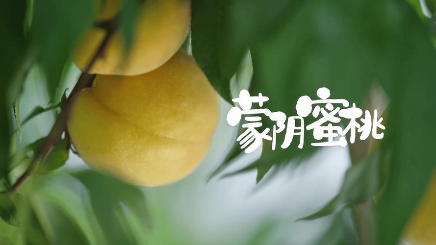 33d蜜桃成缩略图