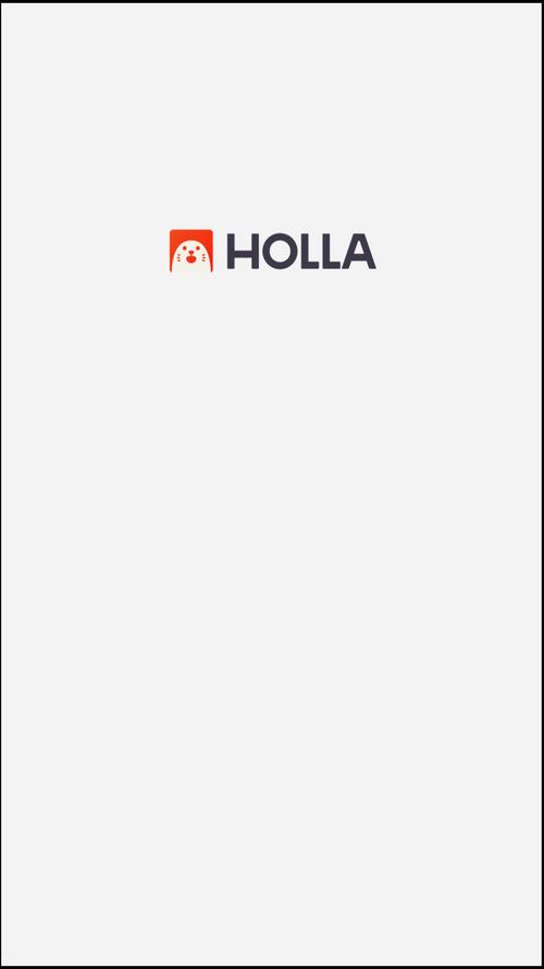 holla软件怎么