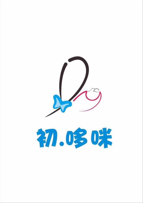 哆咪动漫app苹果游戏截图