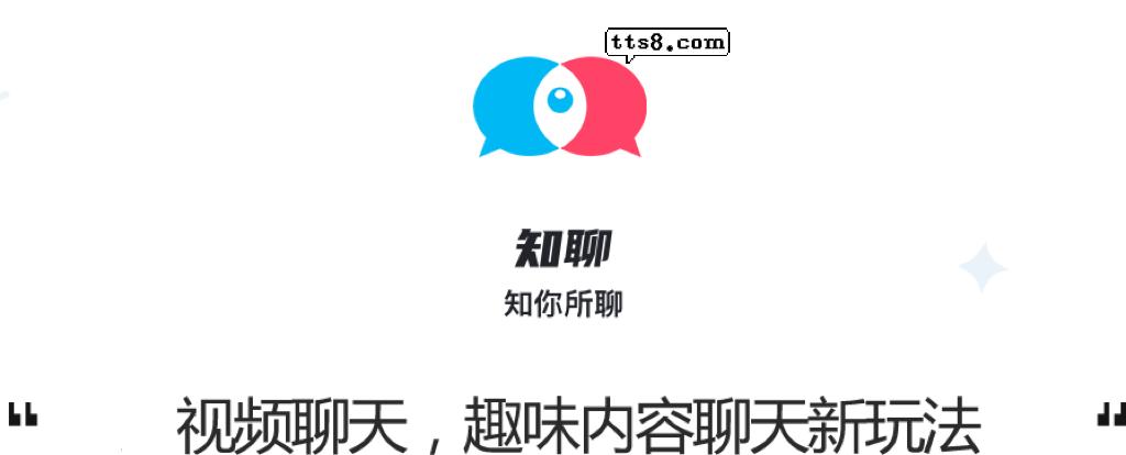固次元免广告下载无限阅读币版游戏截图