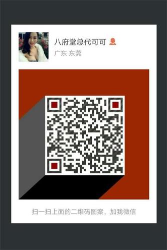 可可派二维码