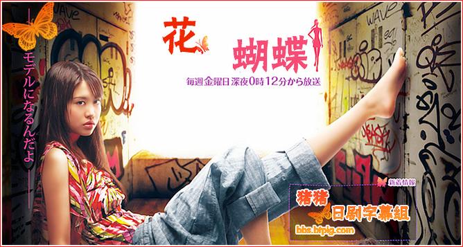 聚合直播绿色版app去广告版游戏截图