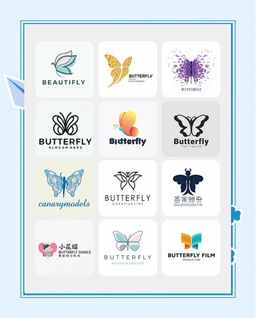 蝴蝶app改名后叫啥名游戏截图