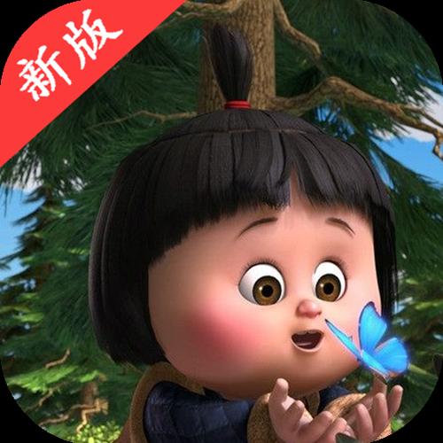 嘟嘟嘟影音1.3游戏截图